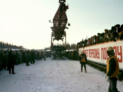 30 лет назад в Алдан впервые прибыл поезд