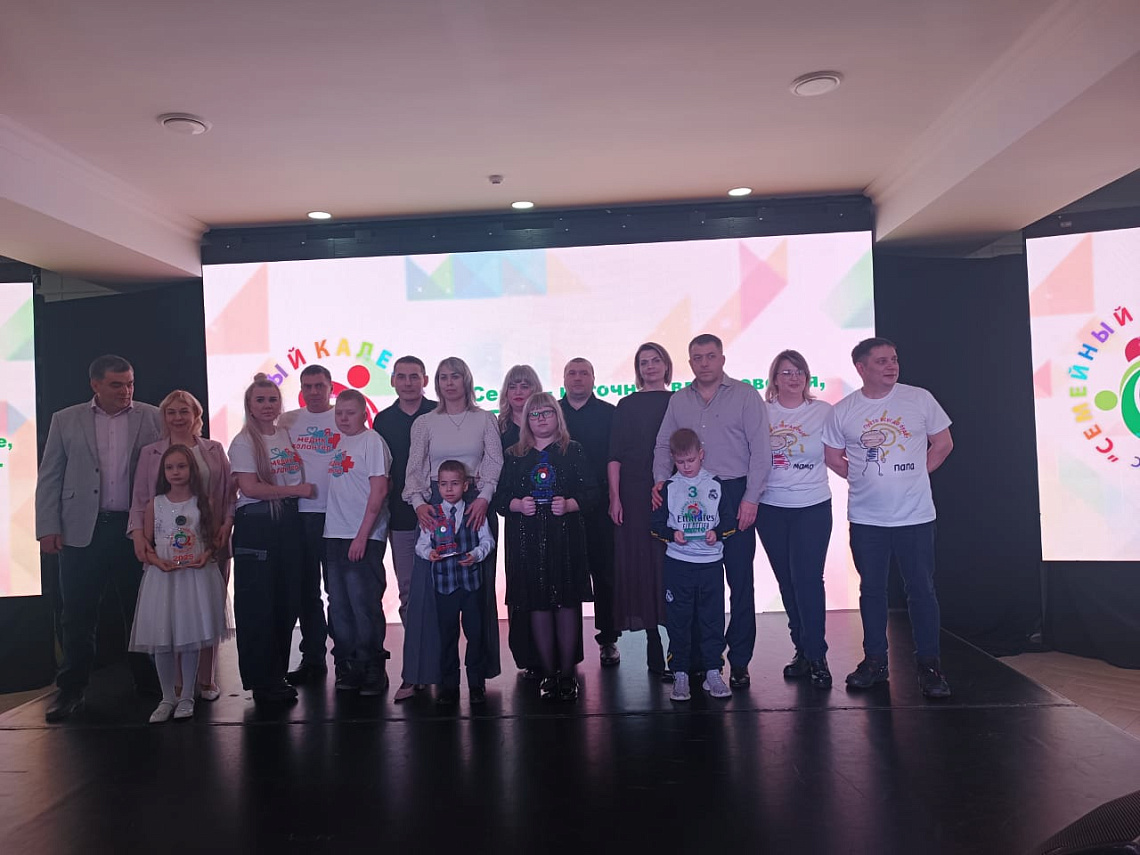 Праздник «Семейный калейдоскоп» прошел в Культурном центре АО «АК «ЖДЯ» 