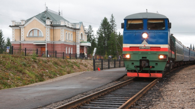 Для детей от 10 до 18 лет круглогодично действует скидка в размере 50% на проезд в поездах дальнего следования
