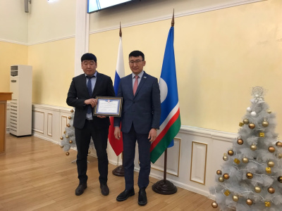 Василий Шимохин награжден Благодарственным письмом Председателя Правительства Республики Саха (Якутия) за сохранение объектов культурного наследия