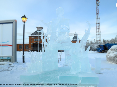 Названы победители конкурса ледовых скульптур «Новогодняя фантазия» на призы Акционерной компании «Железные дороги Якутии»