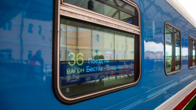 Владивосток стал доступнее для якутян
