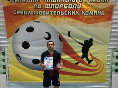 Команда железнодорожников в третий раз стала чемпионом Алданского района по флорболу среди мужских любительских команд