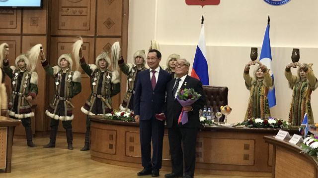 Дмитрий Трофимов стал Почетным гражданином Республики Саха (Якутия)