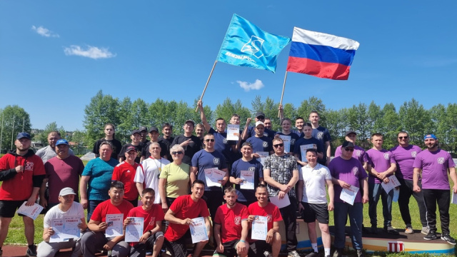       В Алдане завершилась XVI Спартакиада железнодорожников