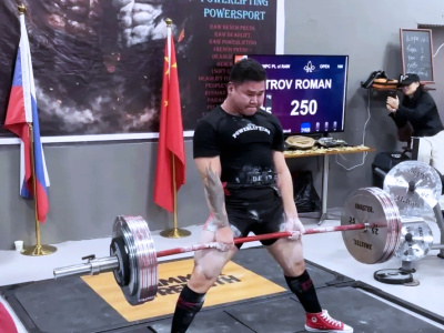 Команда «Железные дороги Якутии» заняла 1 место на «Кубке Амура»