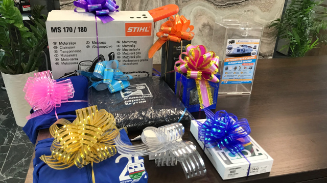 Подведены итоги промежуточного розыгрыша призов Акции "Путешествуй с нами и получай призы"