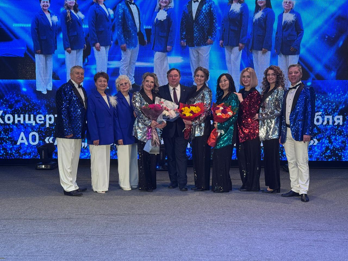 «Песня длиною в жизнь»: народный ансамбль «ЖДЯ» дал концерт в Алдане, посвященный 30-летнему юбилею родной компании