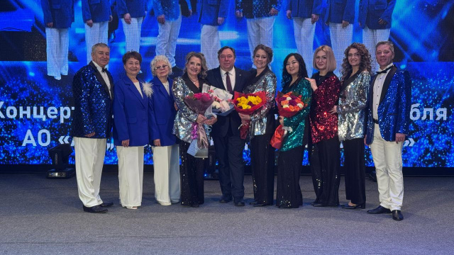 «Песня длиною в жизнь»: народный ансамбль «ЖДЯ» дал концерт в Алдане, посвященный 30-летнему юбилею родной компании