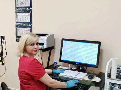 Медицинский центр