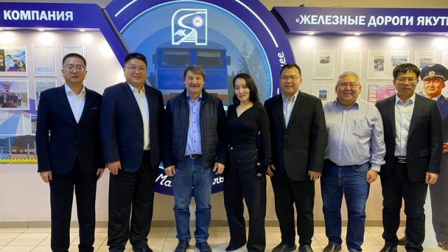 АО «АК «ЖДЯ» и китайские промышленные гиганты наметили  пути сотрудничества