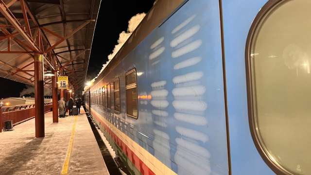 Как купить билет  в купейный вагон дешевле на 20%?