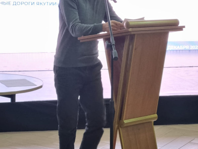 В АО «АК «ЖДЯ» прошла отчетно-выборная профсоюзная конференция