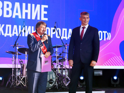Акционерная компания «Железные дороги Якутии»  отметила свое тридцатилетие