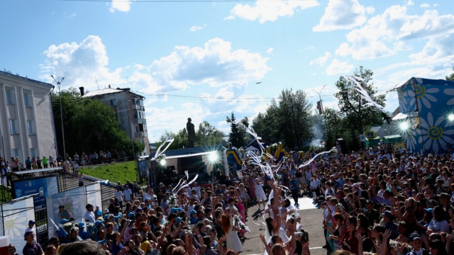 Акционерная компания «Железные дороги Якутии» подарила алданцам праздник семьи, любви и верности!