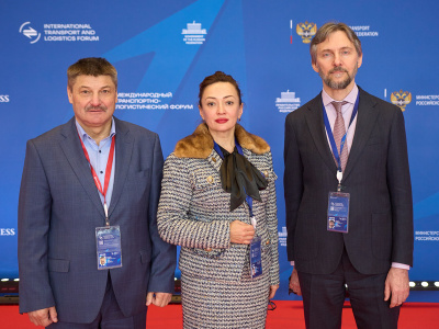 АО «АК «ЖДЯ» приняло участие в первом Международном транспортно-логистическом форуме в Санкт-Петербурге