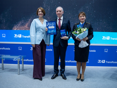 Железные дороги Якутии получили специальную награду на юбилейной выставке «ТрансРоссия» и представили проекты развития международного коридора