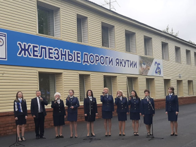Ко Дню России ансамбль «ЖДЯ» дал концерт для своих коллег