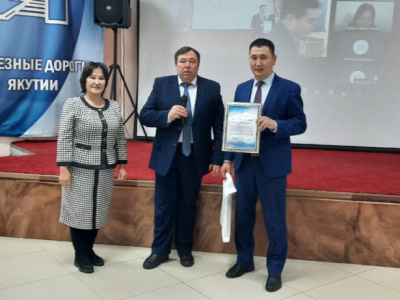 В рамках  Публичного  отчета  Транспортного техникума АО «АК «ЖДЯ» выразила благодарность коллективу и сотрудникам учебного заведения