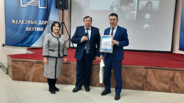 В рамках  Публичного  отчета  Транспортного техникума АО «АК «ЖДЯ» выразила благодарность коллективу и сотрудникам учебного заведения