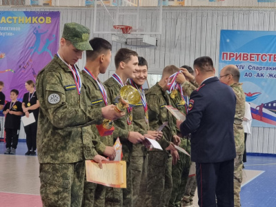 В Алдане при поддержке Акционерной компании «Железные дороги Якутии» прошли соревнования, посвященные  100-летию образования ВФСО «Динамо»